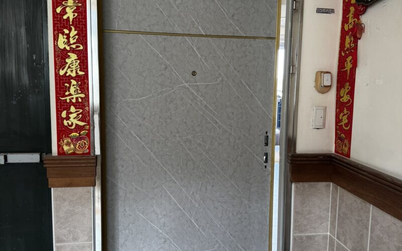 完工
