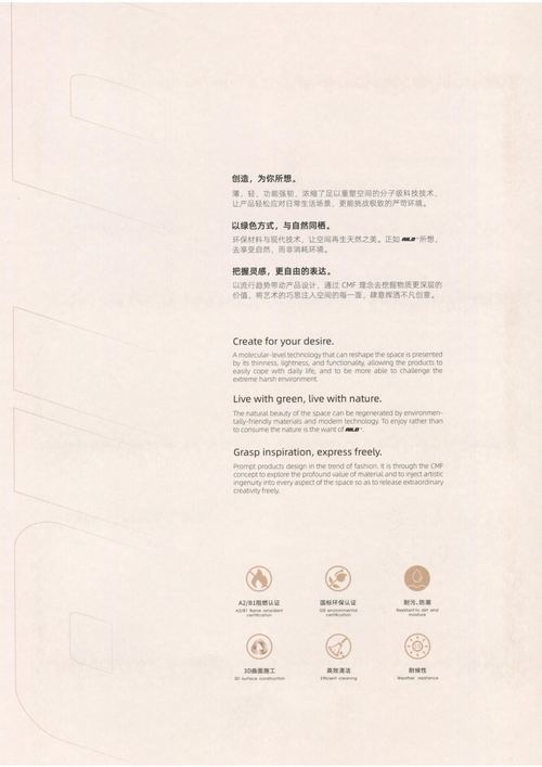 第 5 頁
