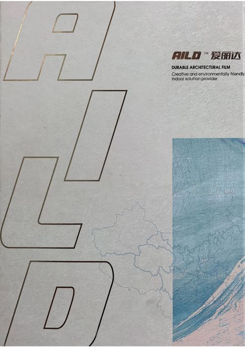 第 79 頁