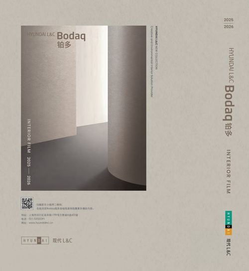 第 52 頁